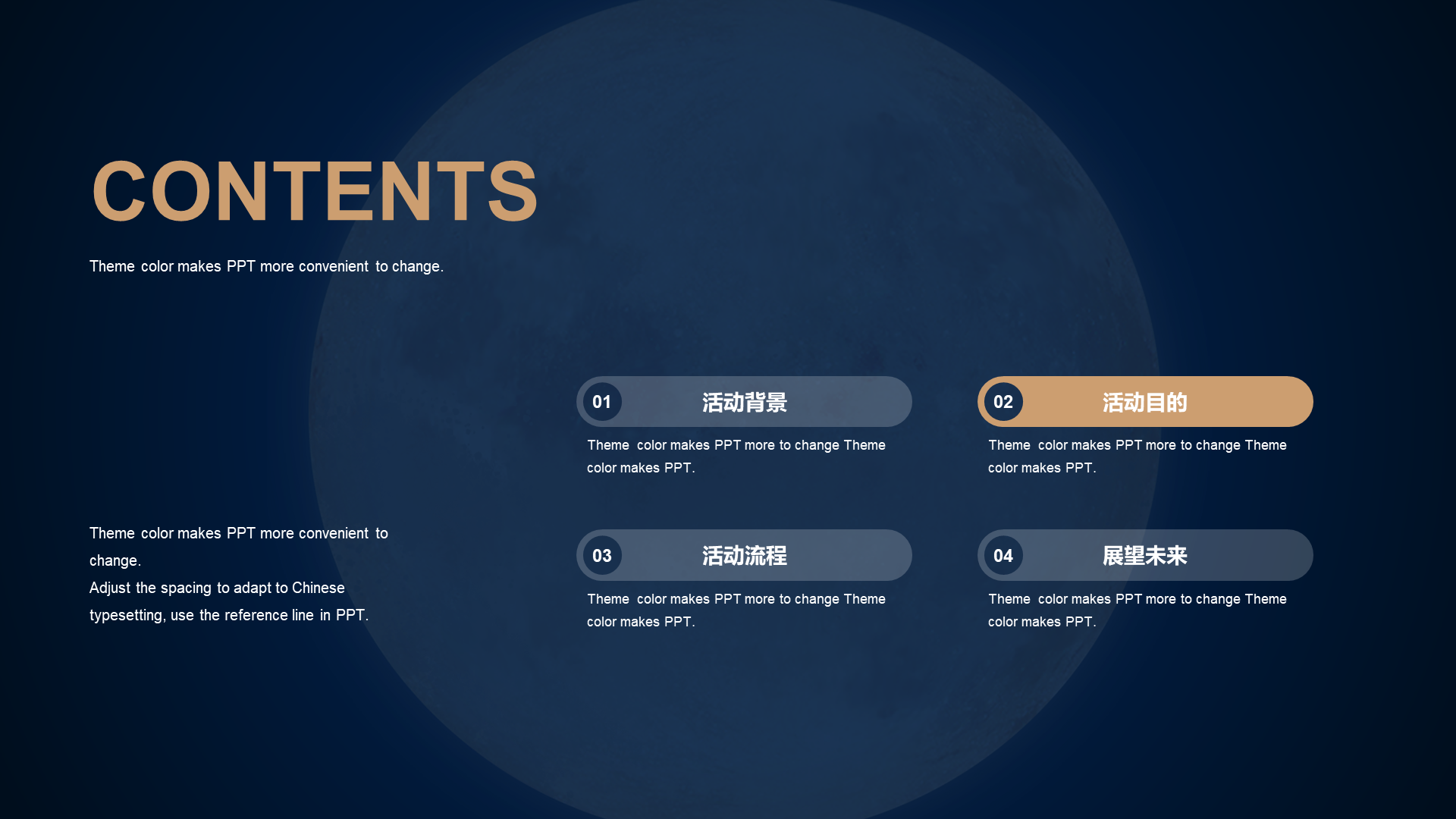 Blue Simple Mid-Autumn Festival Traditional Festival Celebration PPT Material Download