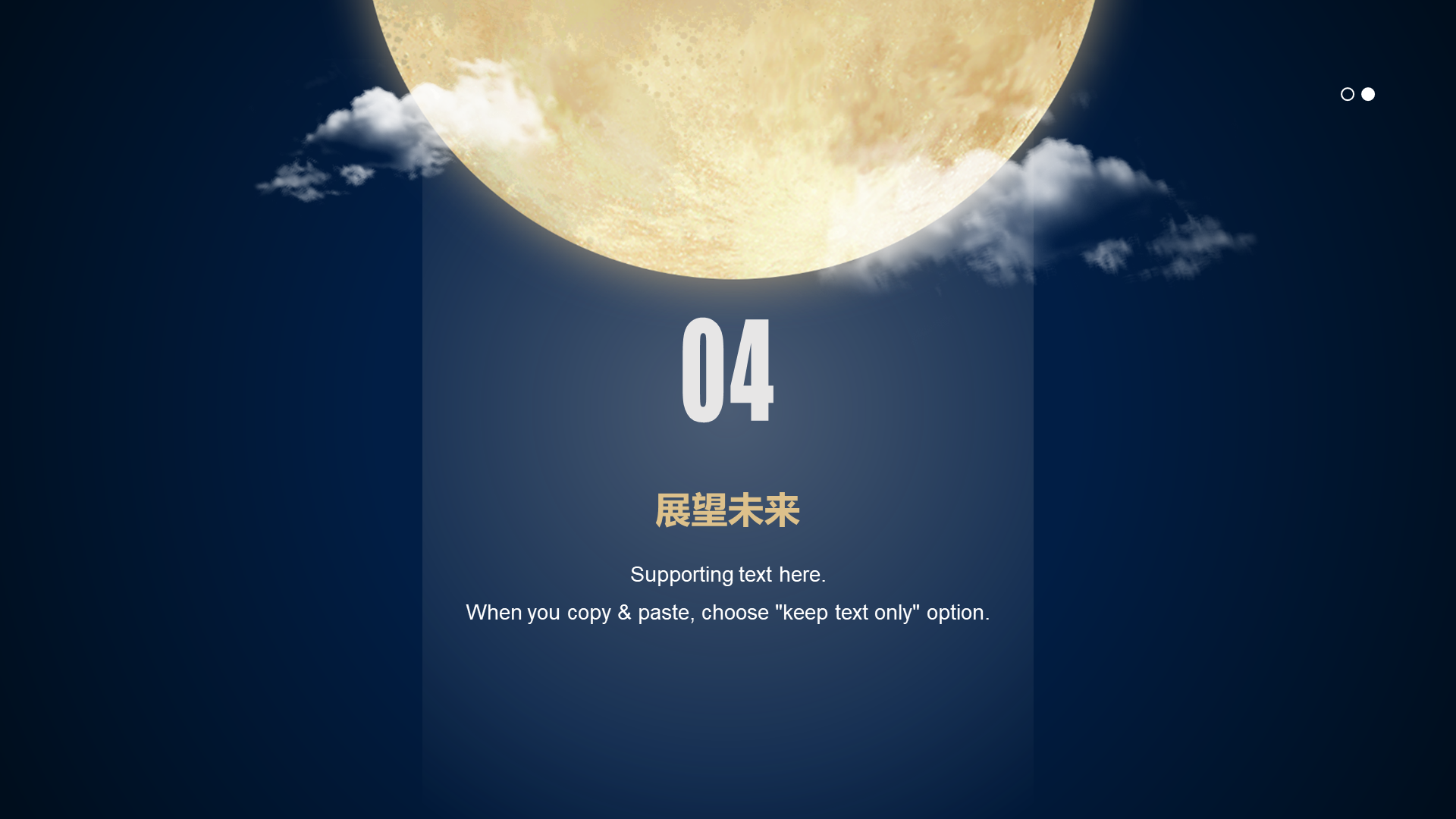 Blue Simple Mid-Autumn Festival Traditional Festival Celebration PPT Material Download