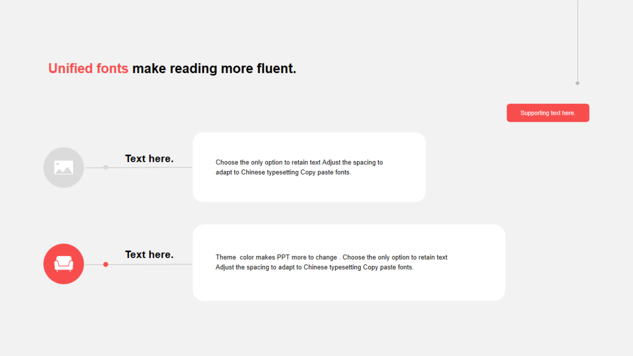 红色多边形扁平2项PPT列表