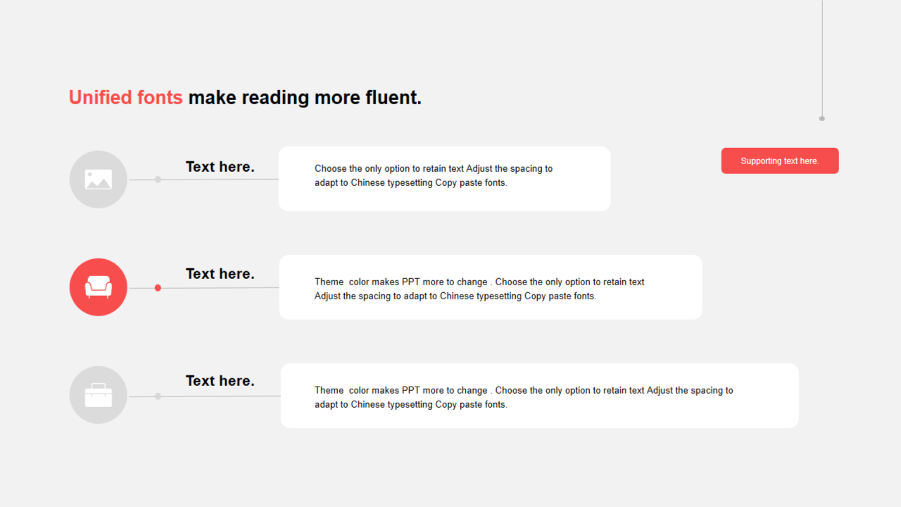 红色多边形扁平2项PPT列表