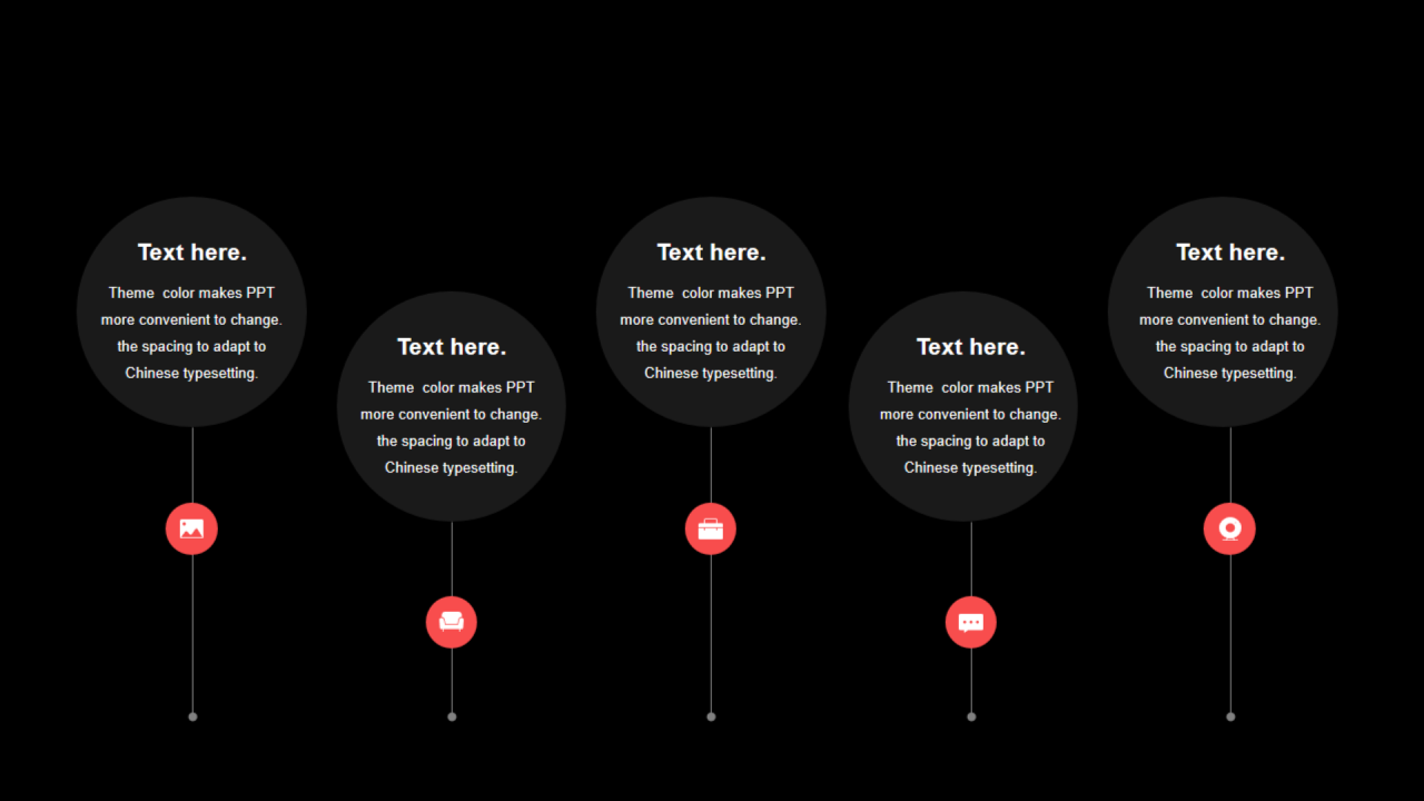 红色多边形扁平4项PPT列表