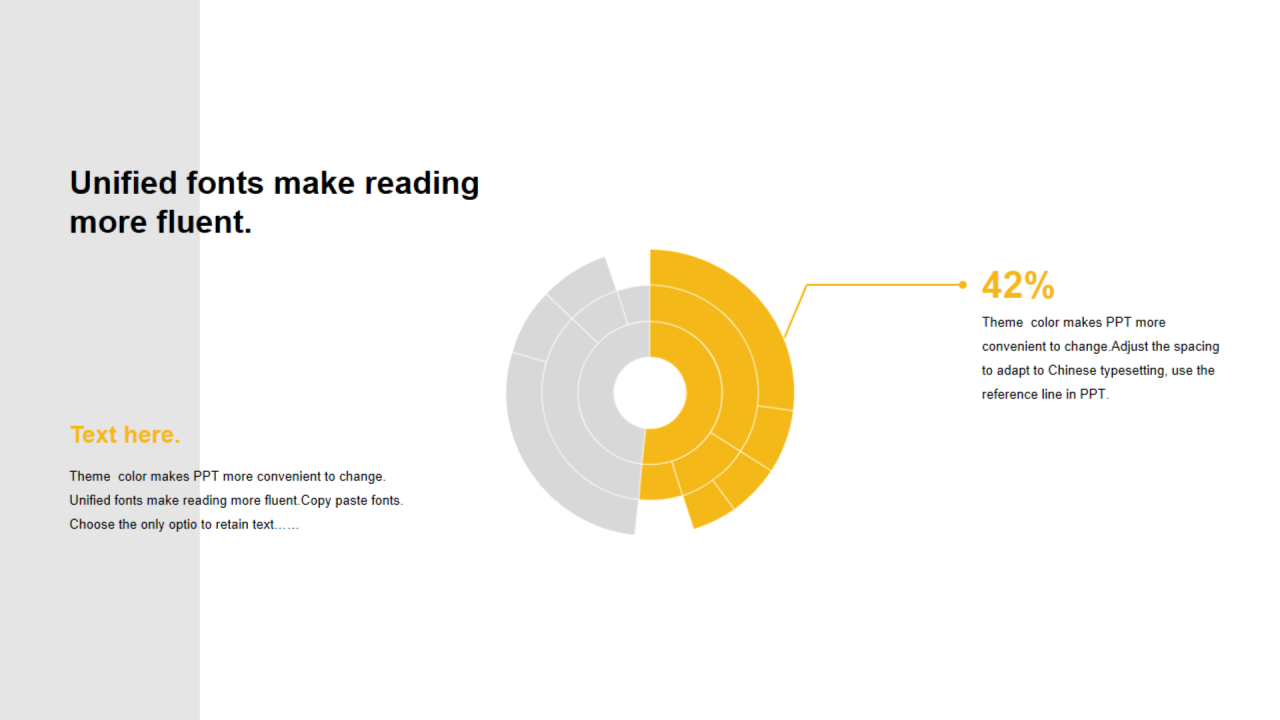 多色扁平PPT旭日图
