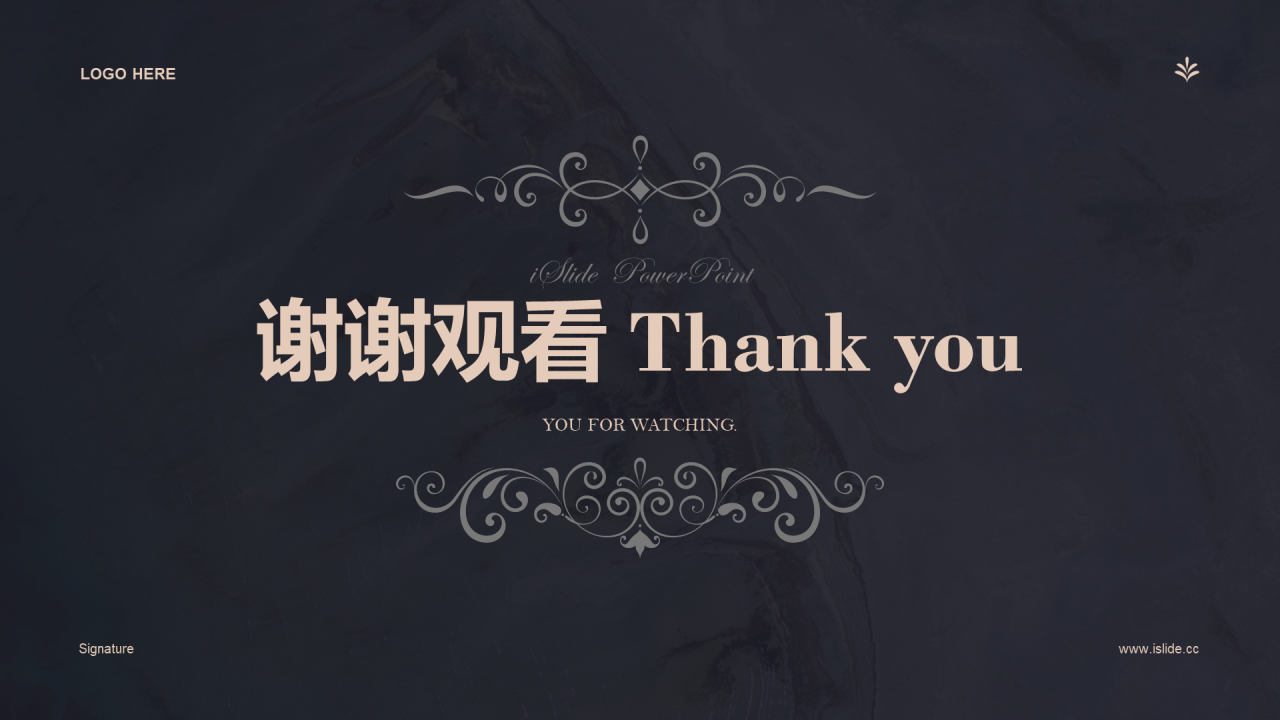 黑色欧式复古花纹产品PPT营销样式模板