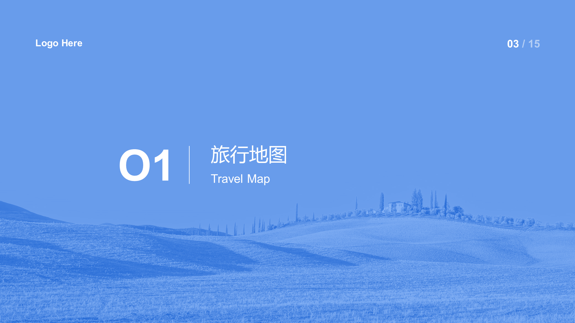 Blue Travel Paddy Field Natural Scenery Marketing Typical Marketing Case Analysis PPT Template