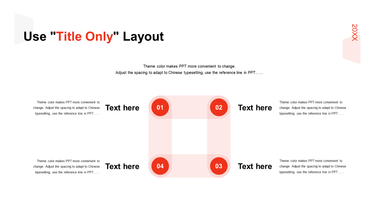 红色商务年终工作计划总结及未来规划PPT素材下载