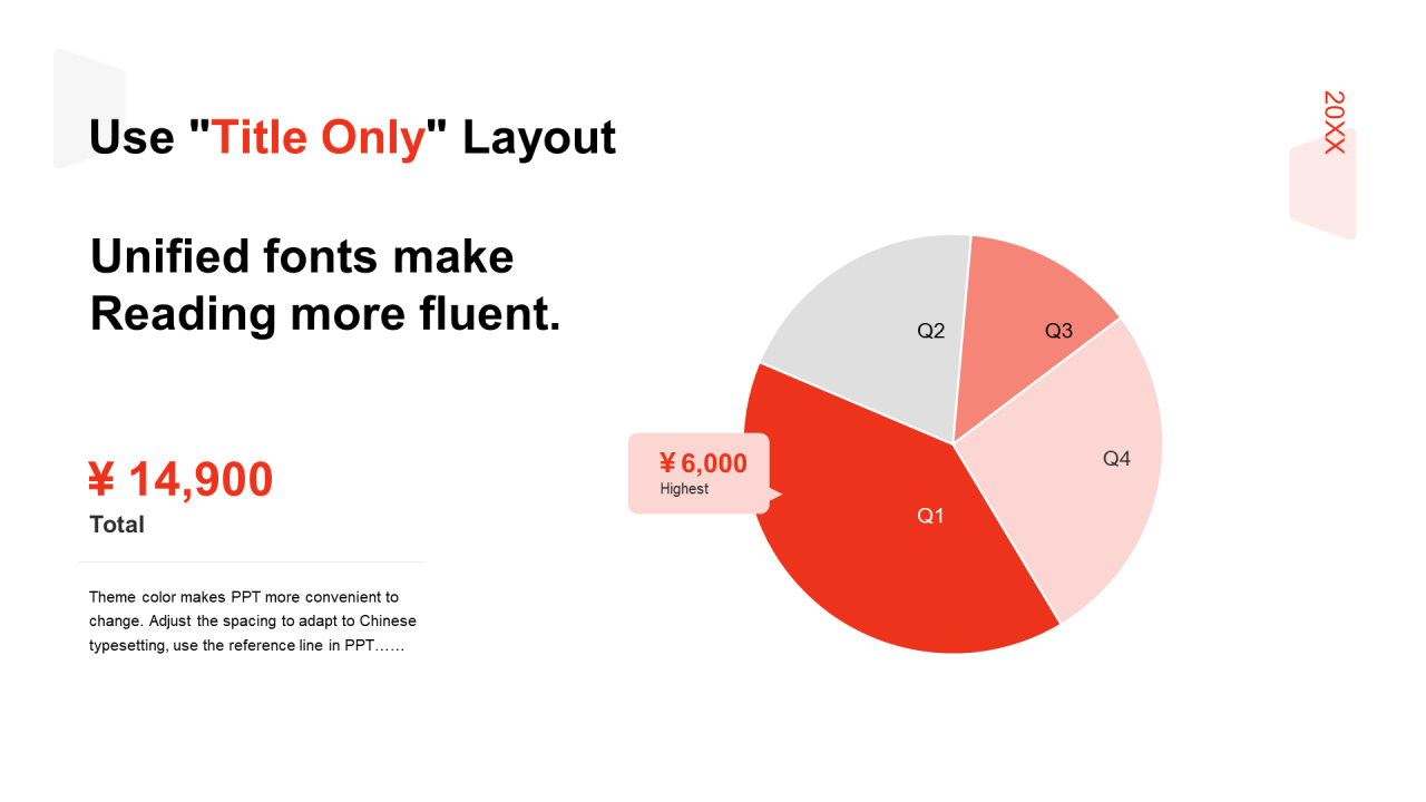 红色商务年终工作计划总结及未来规划PPT素材下载