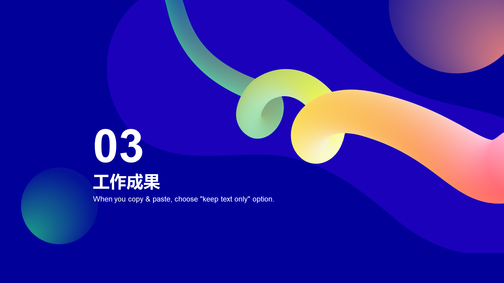 Blue creative education training personal general competition report PPT template