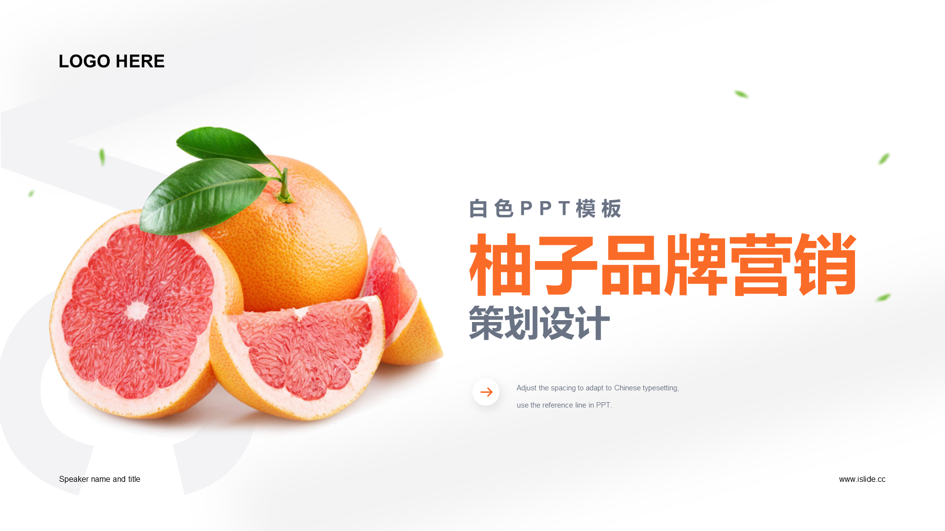 White Business Catering Retail Marketing Planning Analysis PPT Template