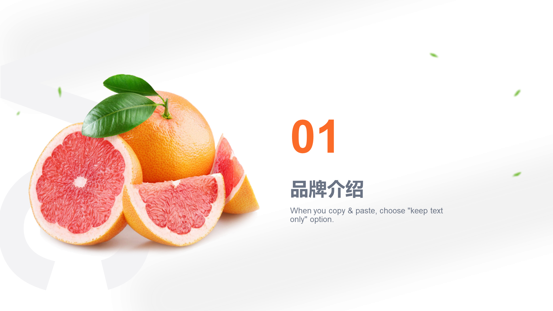 White Business Catering Retail Marketing Planning Analysis PPT Template