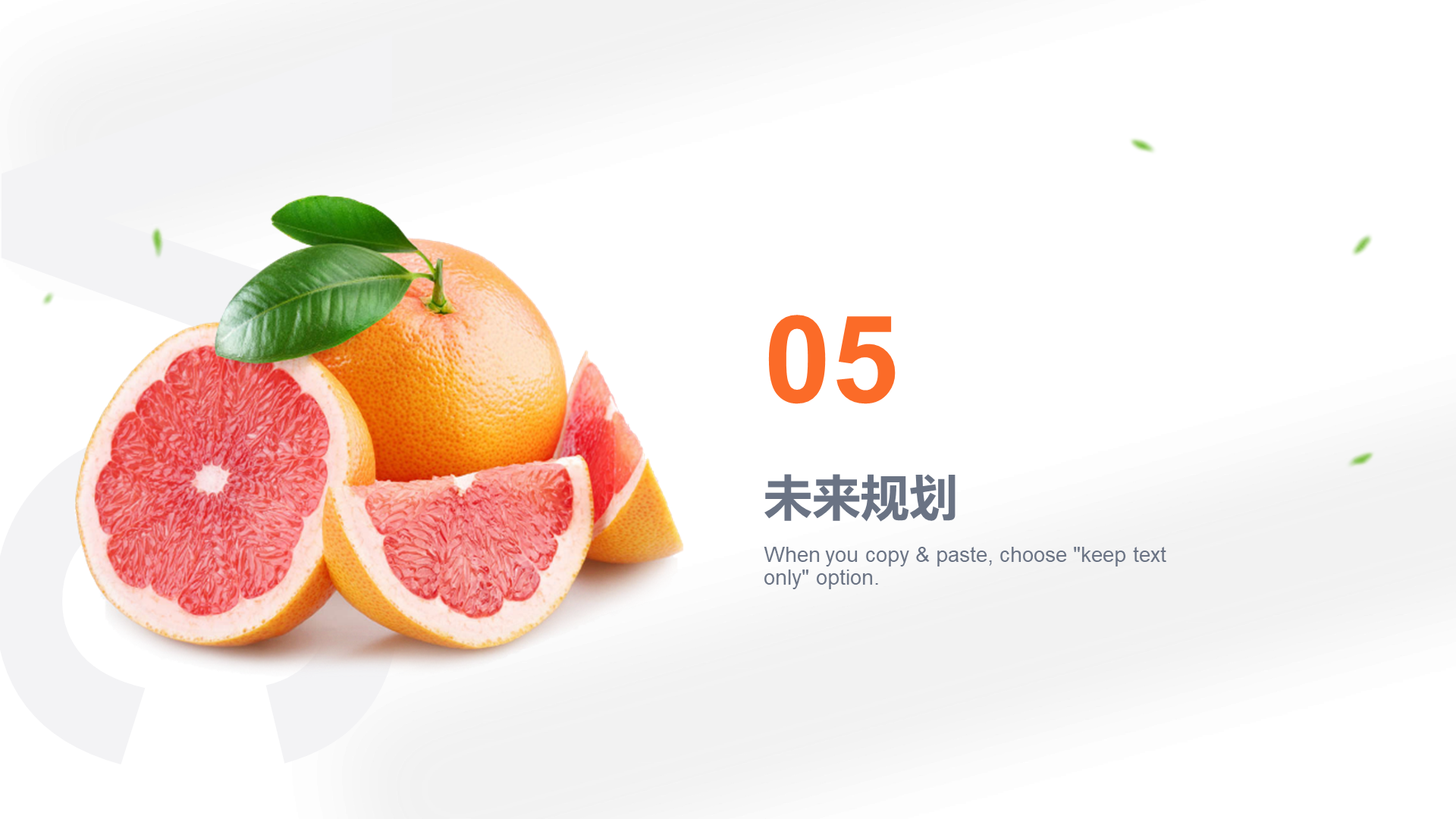 White Business Catering Retail Marketing Planning Analysis PPT Template