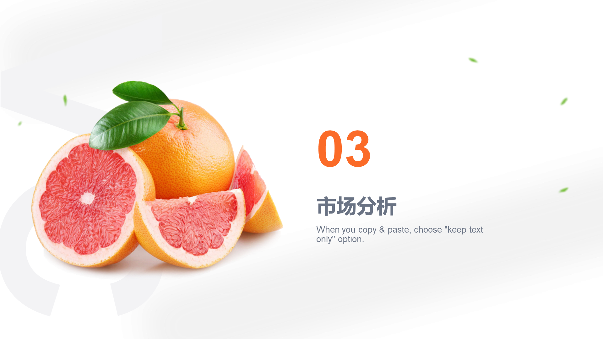 White Business Catering Retail Marketing Planning Analysis PPT Template