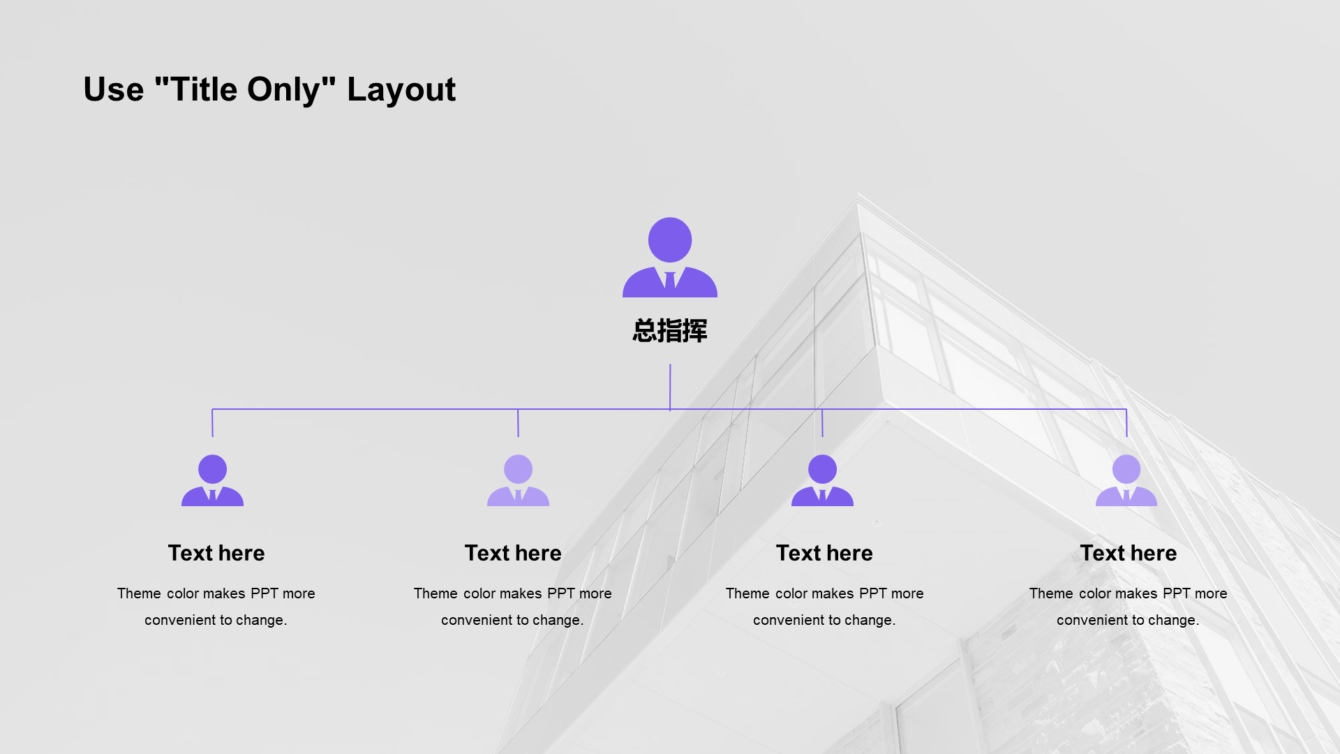 Grey Commercial Real Estate Project Bidding Financing Business Plan PPT Material