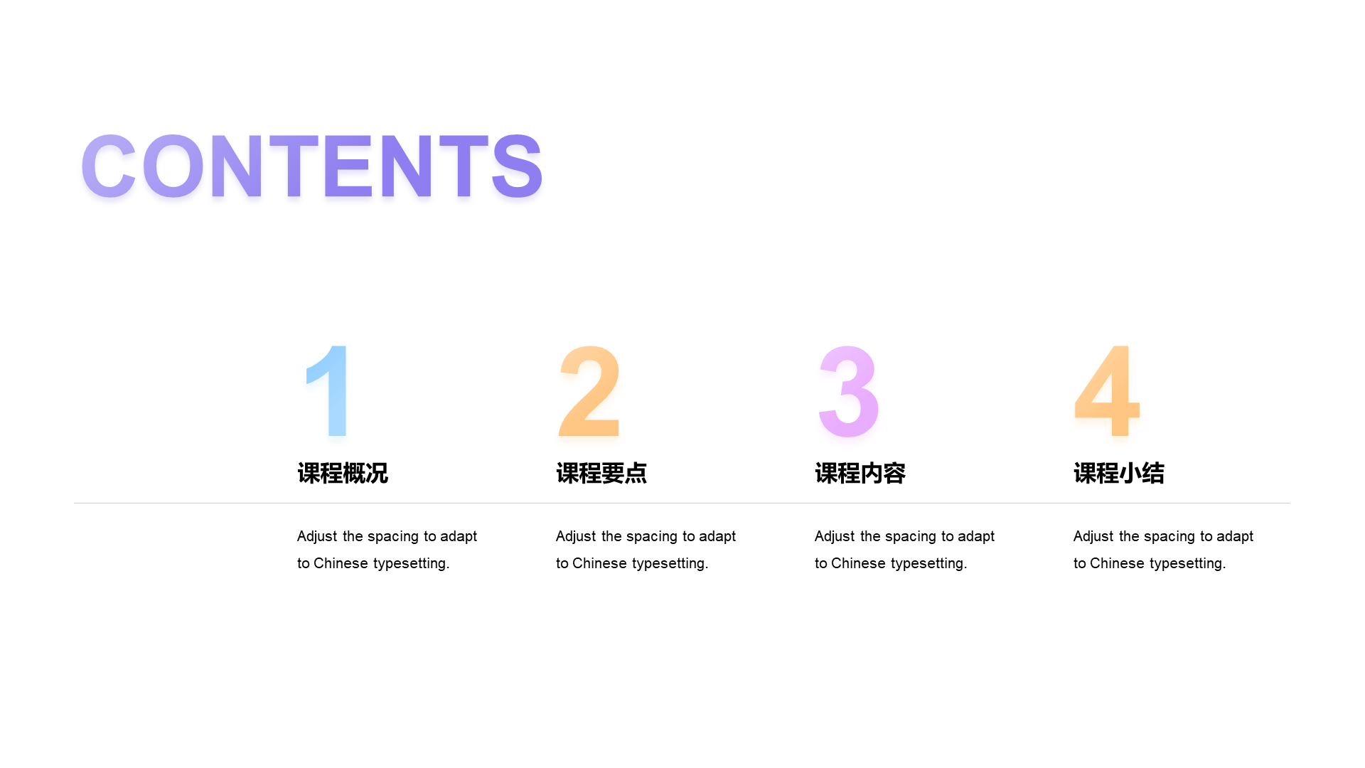 Blue and Purple Creative Art Advertising Training Courseware Marketing Case Analysis PPT Template