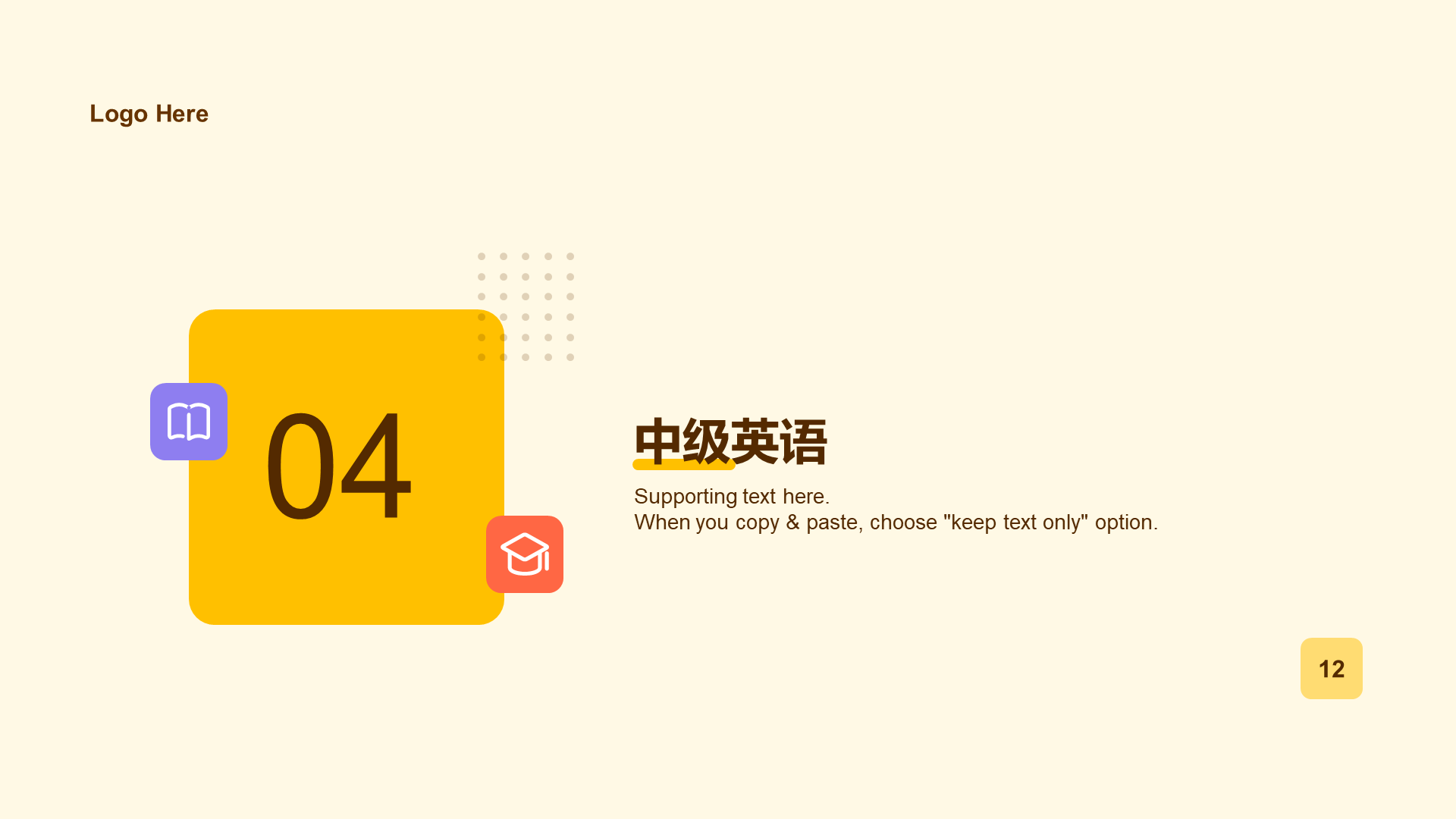 Yellow Business Style English Course Training Learning PPT Style