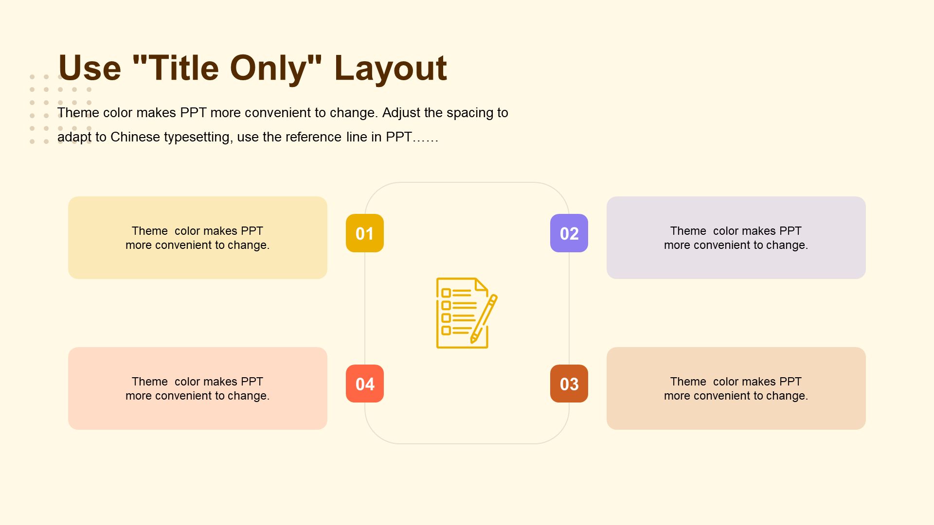 Yellow Business Style English Course Training Learning PPT Style