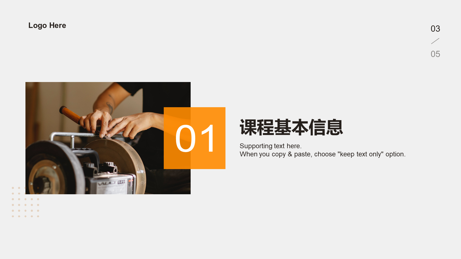 PPT Case of Brown Business Handicraft Course Training