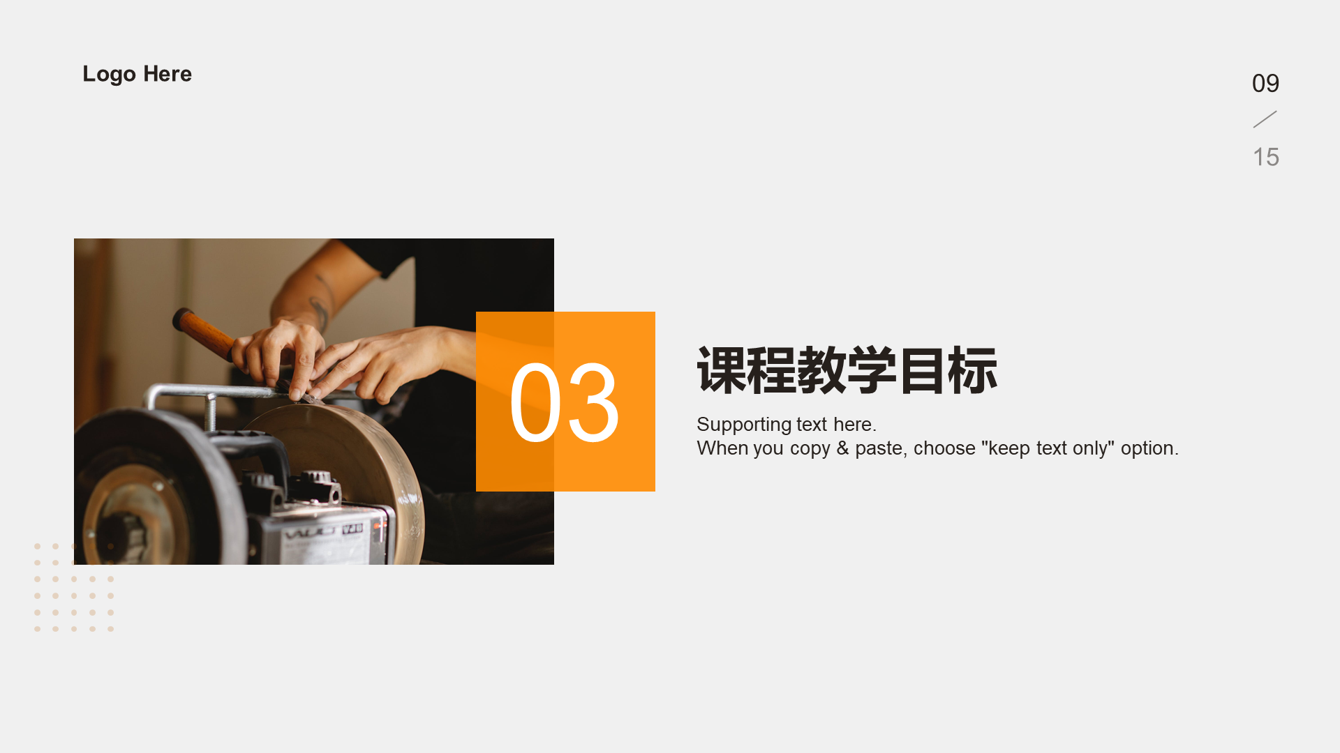 PPT Case of Brown Business Handicraft Course Training