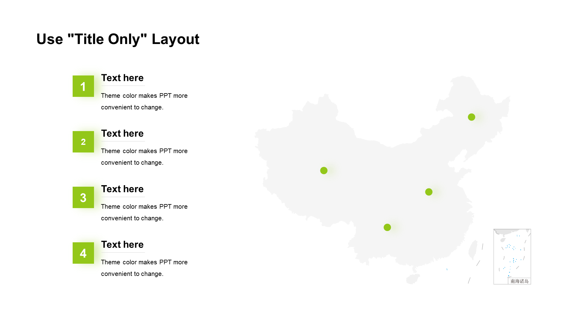 PPT Template for Green Business Sports Product Conference Planning