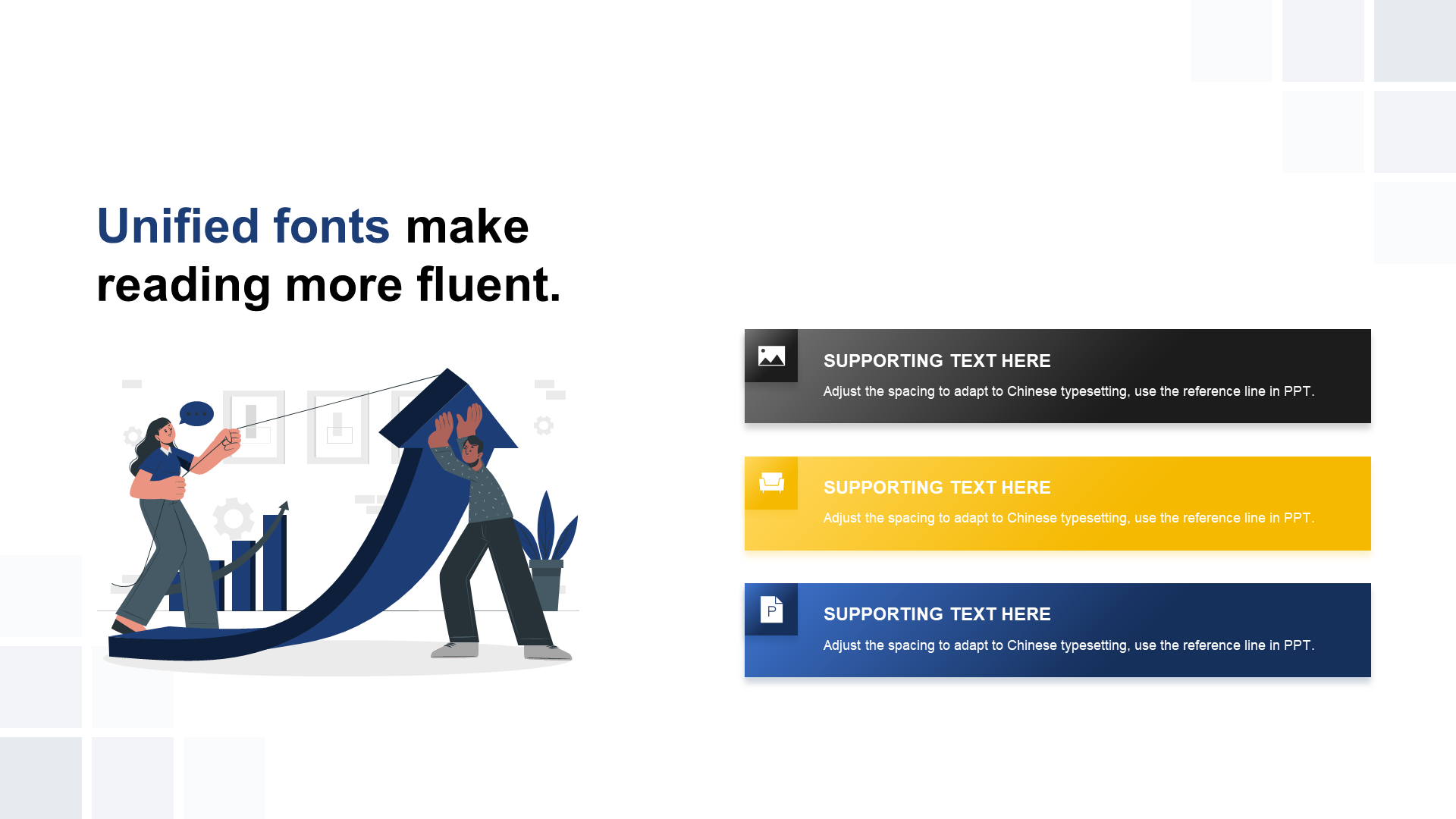 High-end logistics transportation simple harbor transportation logistics PPT template