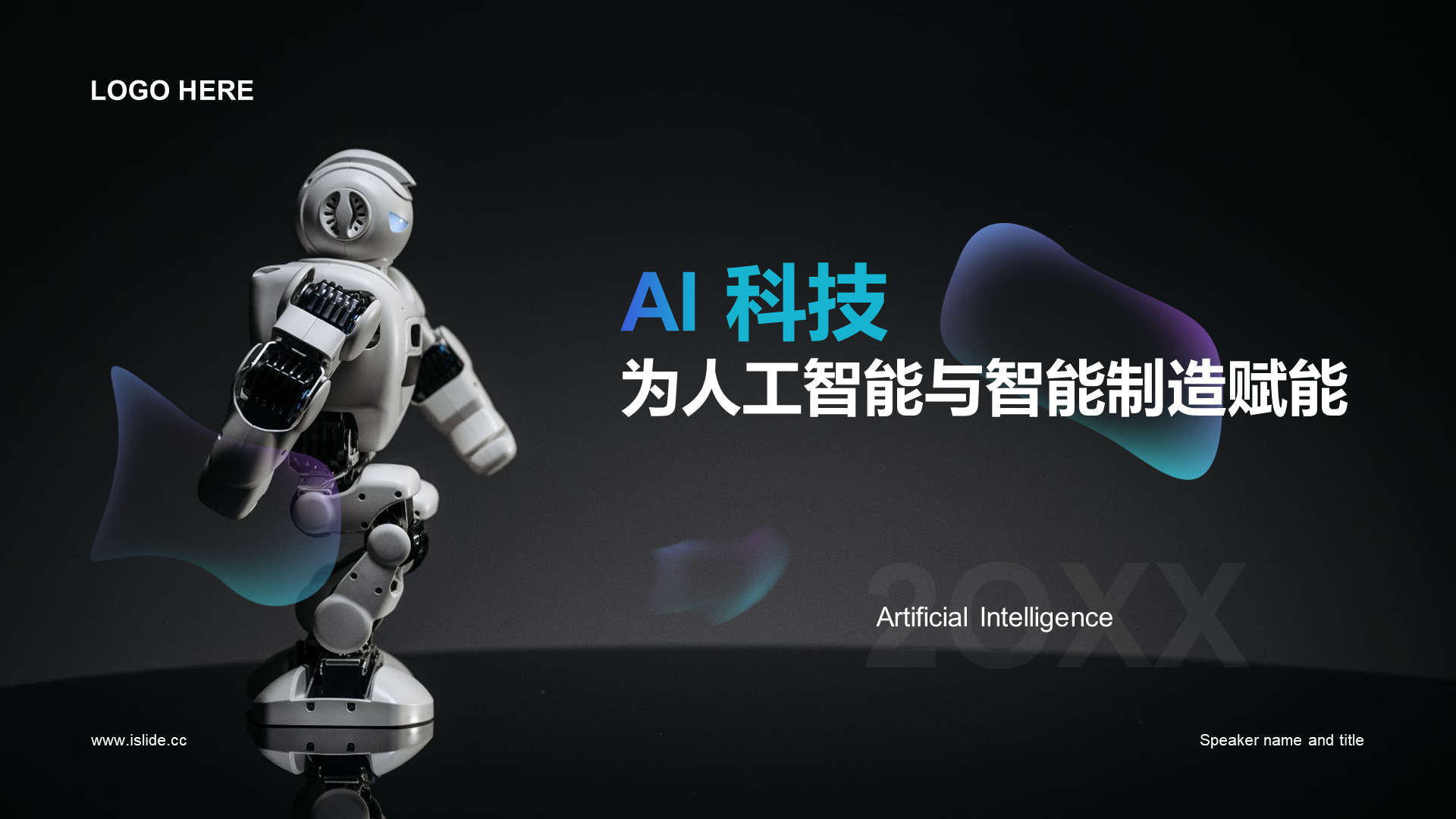 Black AI Technology Artificial Intelligence Industry Research Report PPT Template