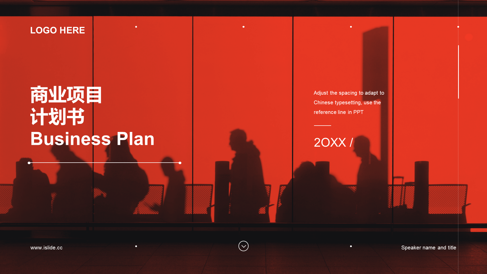 Red Commercial Project Plan Project Financing Planning PPT Case