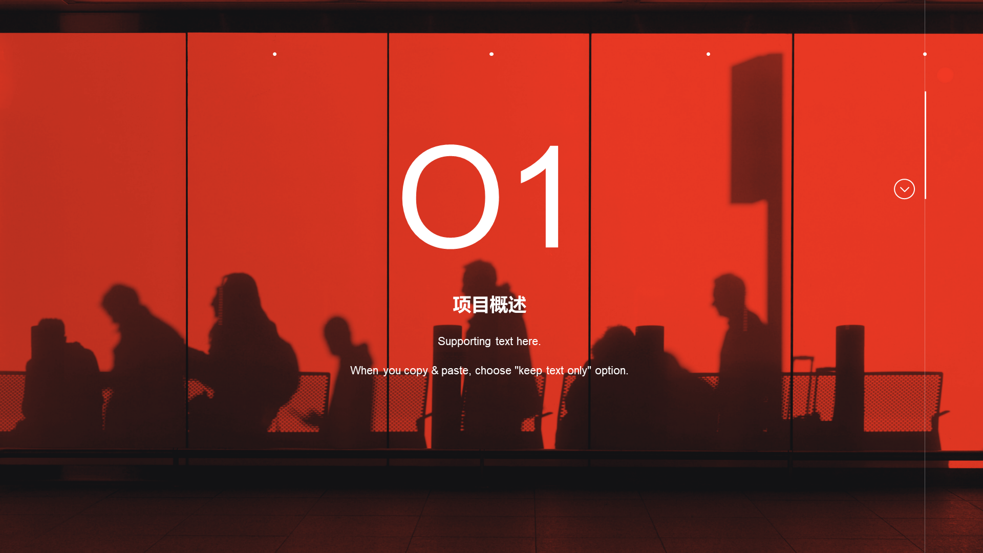 Red Commercial Project Plan Project Financing Planning PPT Case