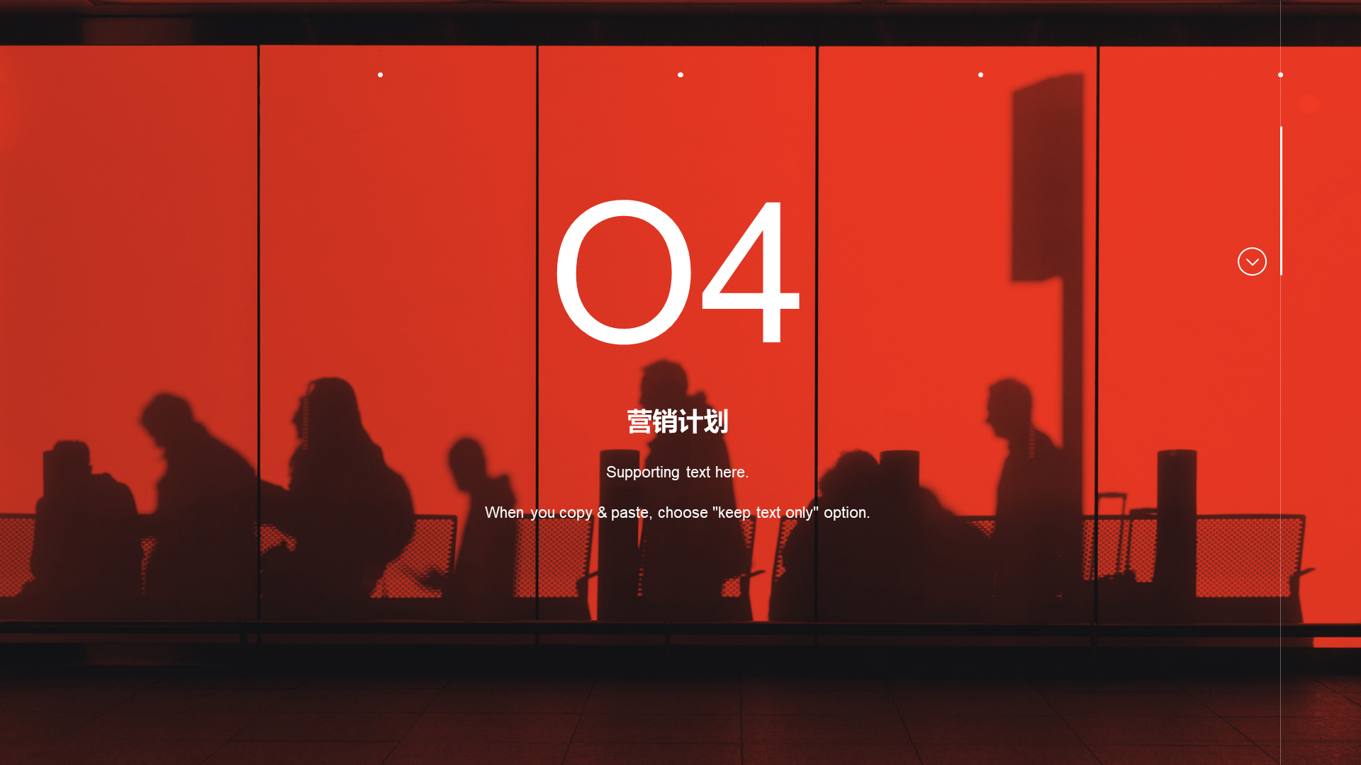 Red Commercial Project Plan Project Financing Planning PPT Case