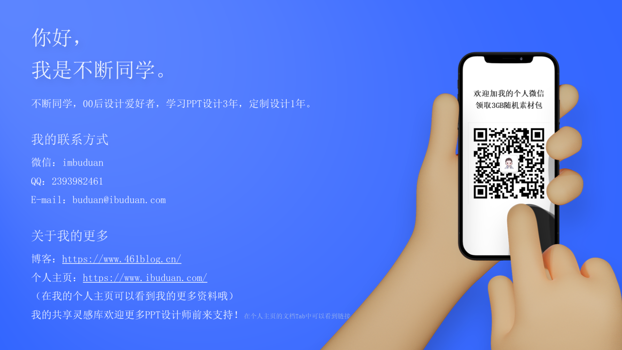 这届年轻人热爱搞钱,渐成理财“主力军”