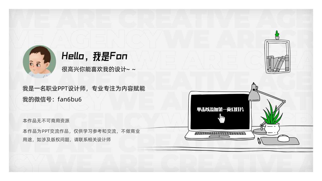 这届年轻人热爱搞钱,渐成理财“主力军”
