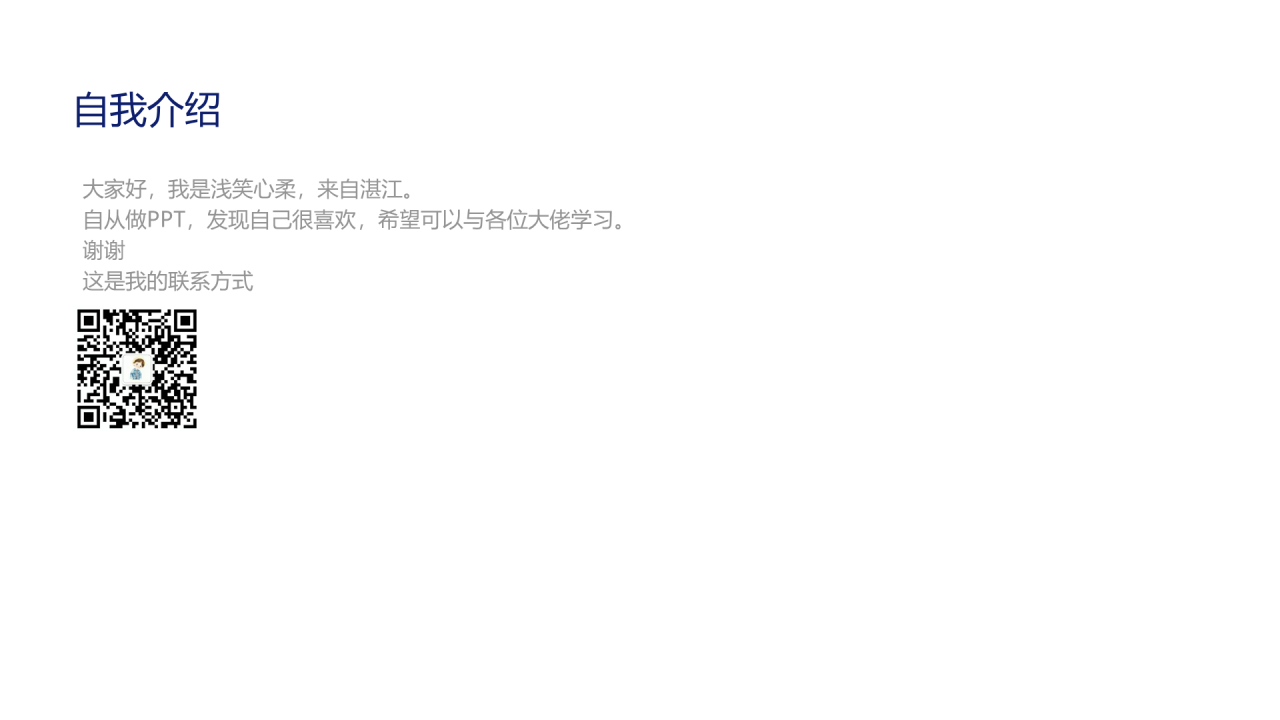 这届年轻人热爱搞钱，渐成理财“主力军”