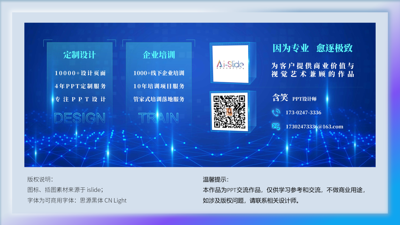 这届年轻人热爱搞钱，渐成理财“主力军”
