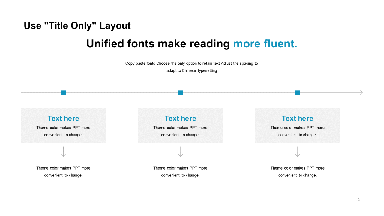 多色商务风机械制造商业计划书PPT主题