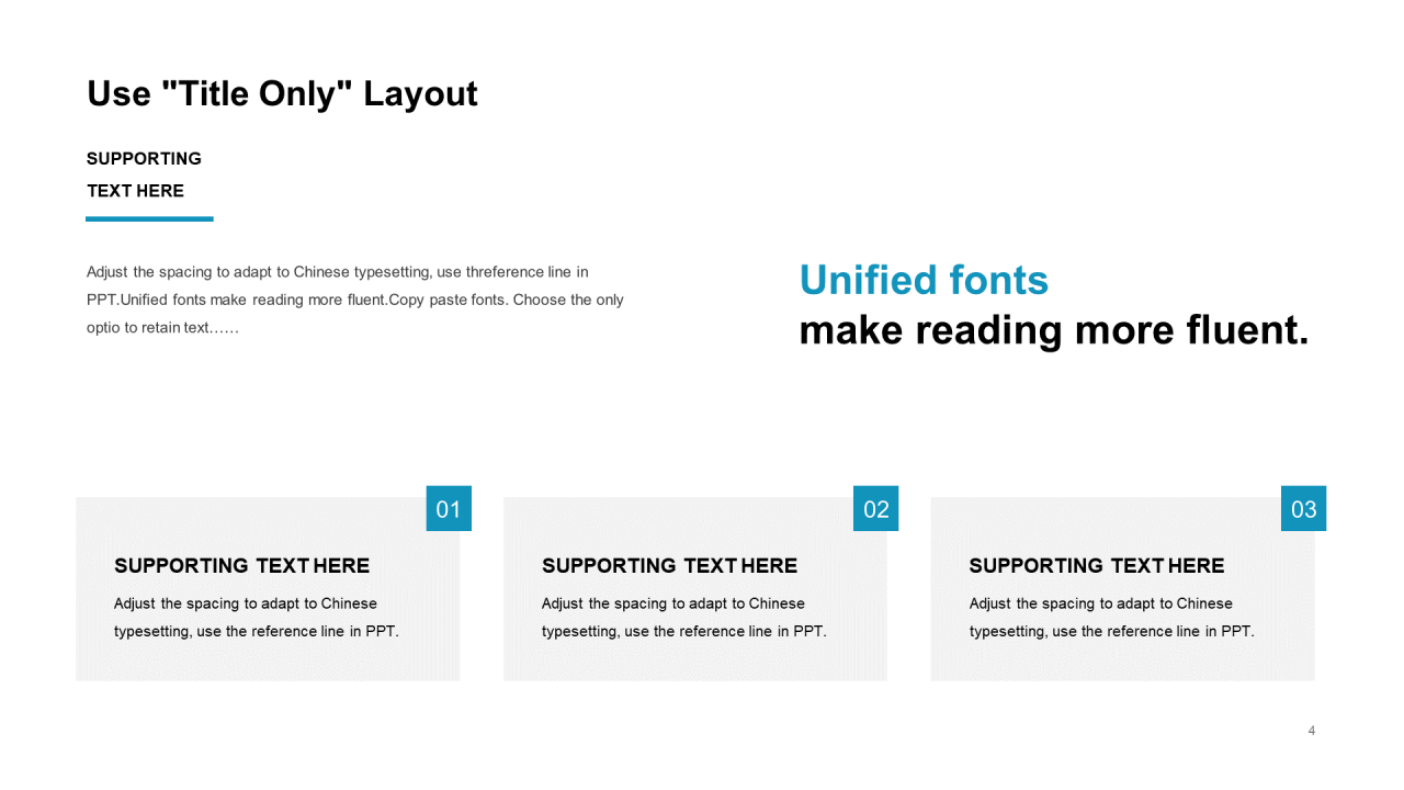 多色商务风机械制造商业计划书PPT主题