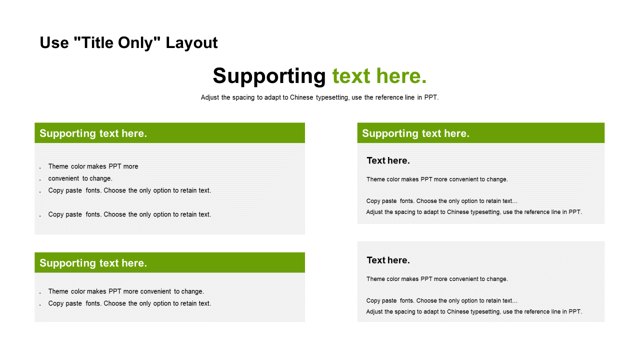 绿色商务农业生产培训课件PPT案例
