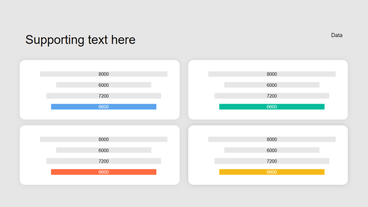 灰色底多色扁平PPT漏斗图