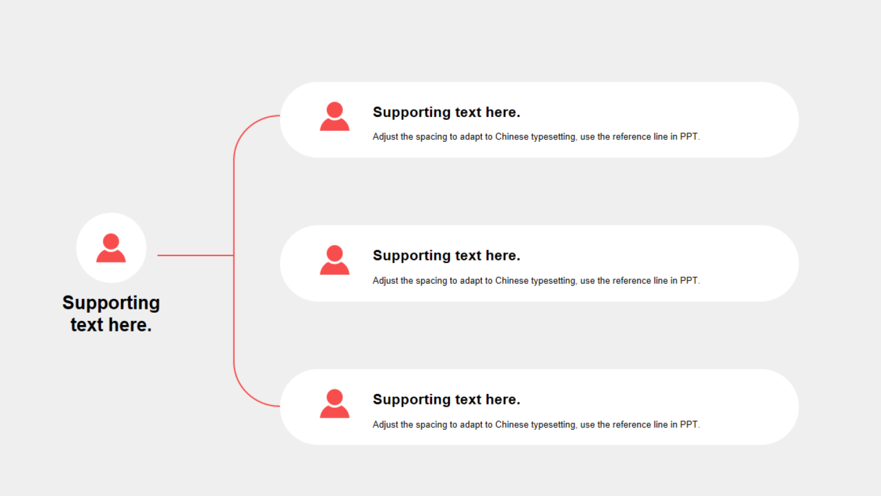 红色圆角矩形扁平3项PPT层次结构