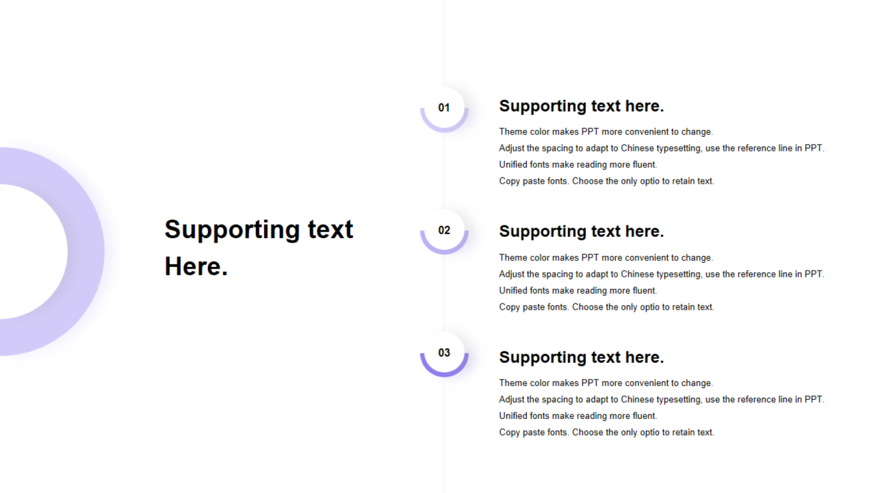 紫色圆形阴影2项PPT流程时间线