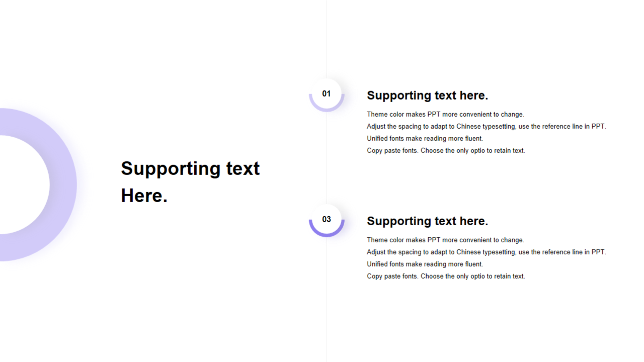 紫色圆形阴影2项PPT流程时间线