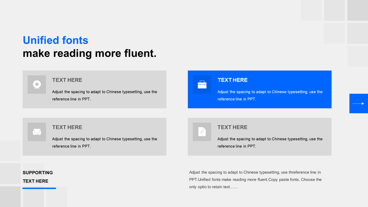 黑色商务工作总结PPT模板