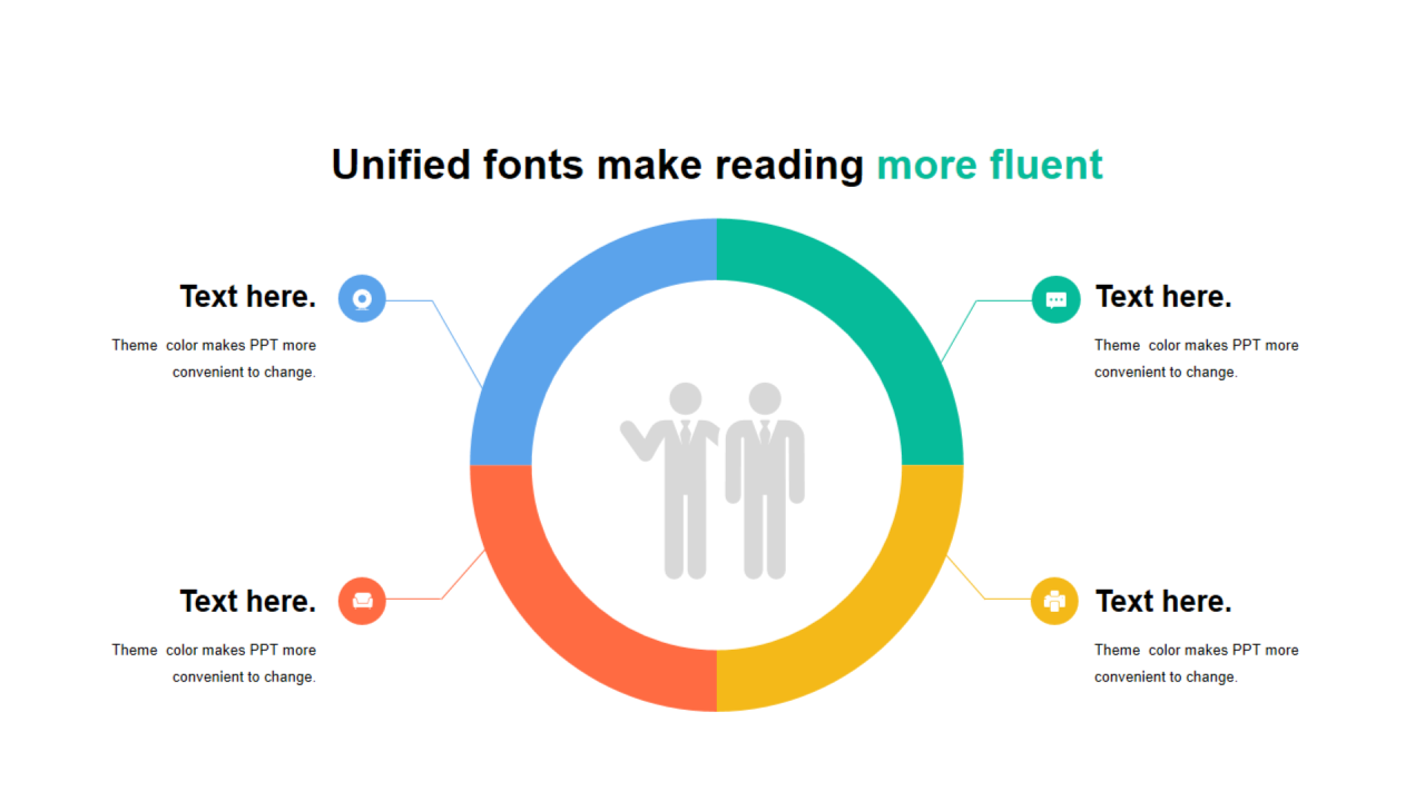 多色渐变PPT饼图