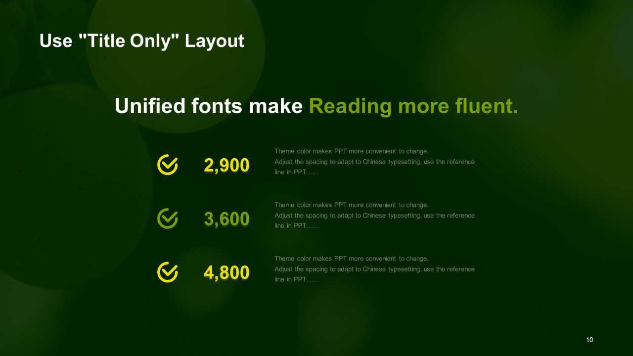 绿色商务农业生产PPT模板