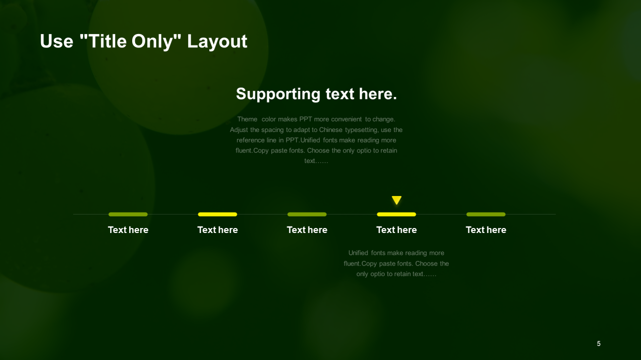 绿色商务农业生产PPT模板
