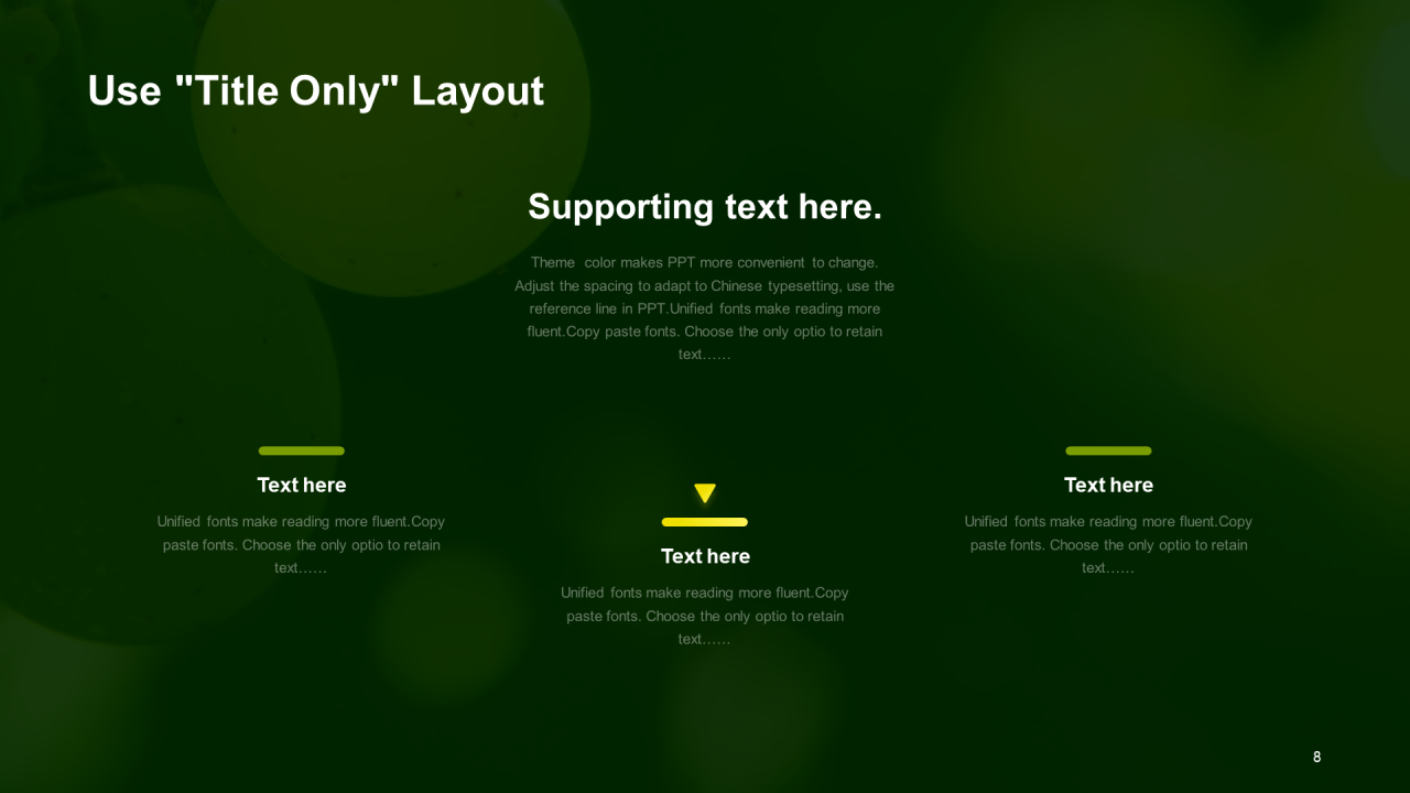 绿色商务农业生产PPT模板