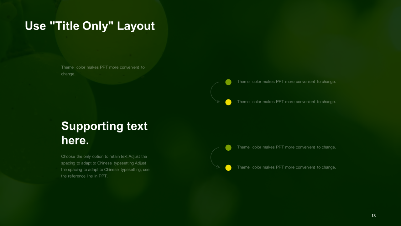 绿色商务农业生产PPT模板
