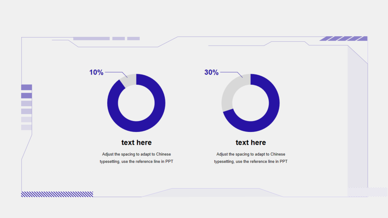 蓝色科技PPT环形图