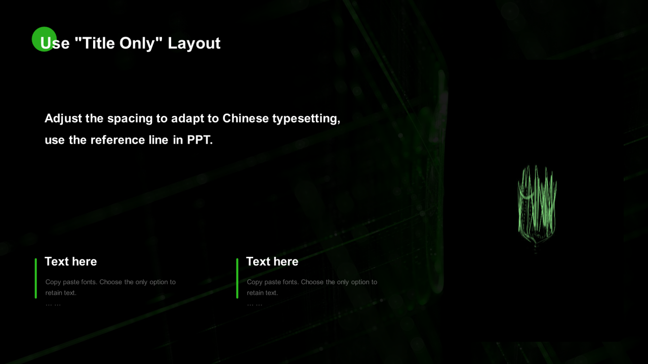 绿色科技电子科技工作总结PPT模板