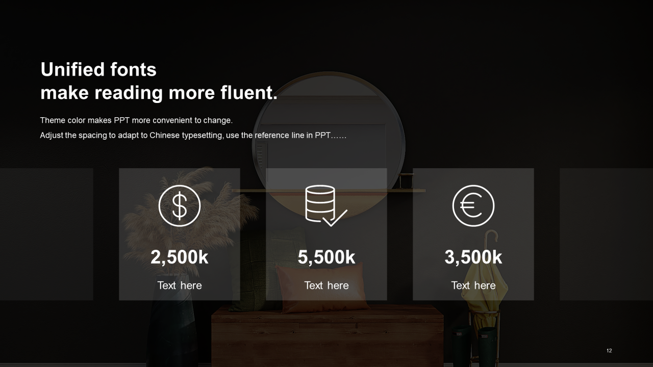 棕色复古北欧家居建材PPT模板