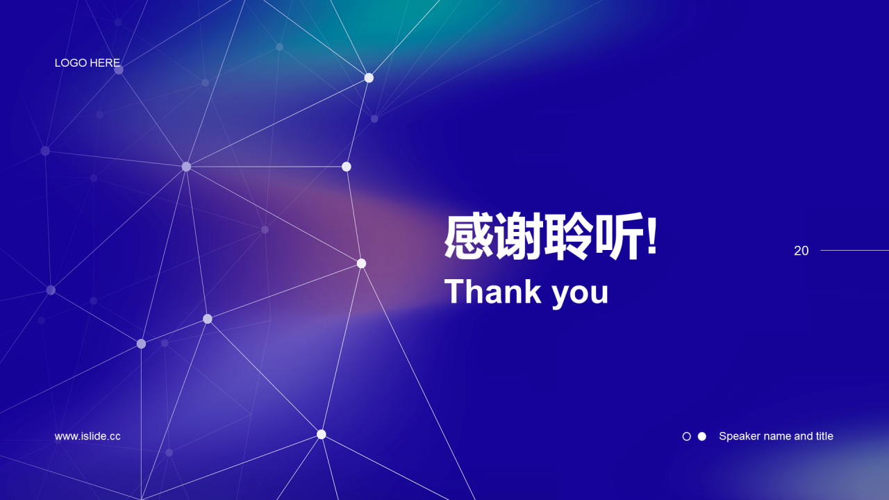 蓝色简约媒体咨询市场部岗位述职报告PPT案例