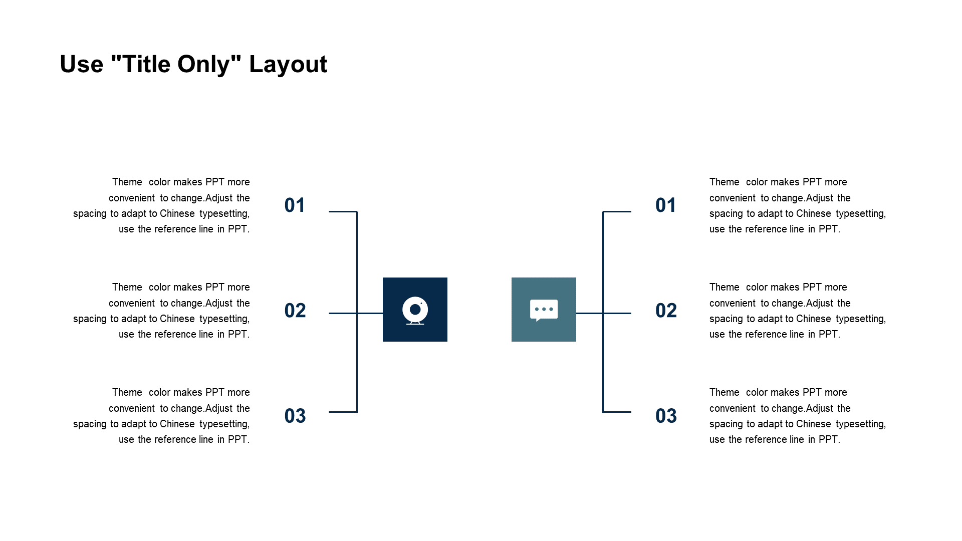 蓝色科技能源研究报告模板