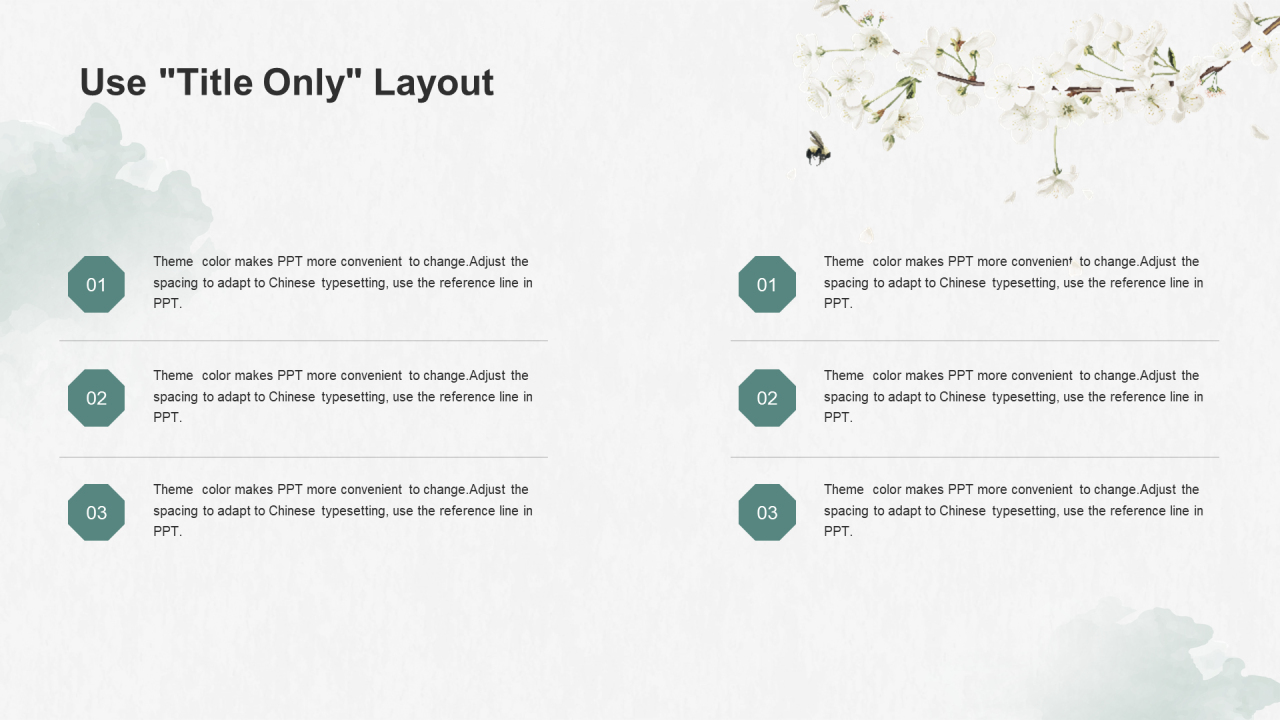 蓝色复古国风语文课堂培训课件PPT模板